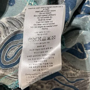 Zadig & Voltaire Small Asymmetrical Dress Sleeveless Deep V-Neck Teal Abstract thumbnail 9