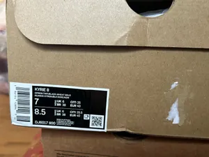 Nike Kyrie 8 Citron Tink Black Wheat Golf thumbnail 17