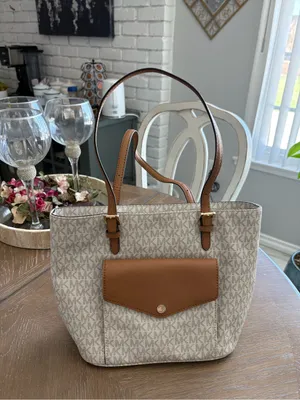 Michael Kors Cream Signature Tote with Brown Trim and Front Pocket thumbnail 2