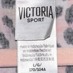 Victoria Sport Leopard Print Tank‎ Large Tie Front Active Top thumbnail 4