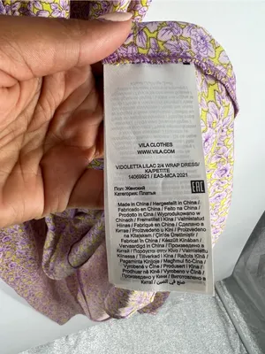VILA Violetta‎ Wrap Dress — Yellow & Lilac Floral thumbnail 8