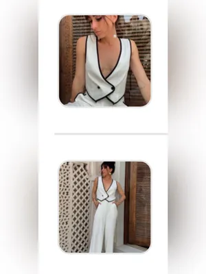 12th Tribe White and Black Pant Set thumbnail 4