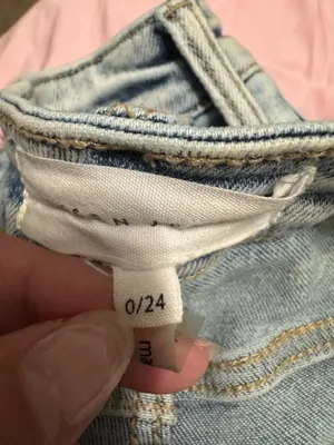 risen jeans  thumbnail 3