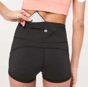 Lululemon In Movement Shorts thumbnail 1