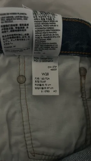 Levi’s thumbnail 3