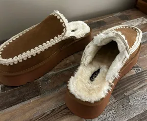 Neutral Slip Ons thumbnail 2