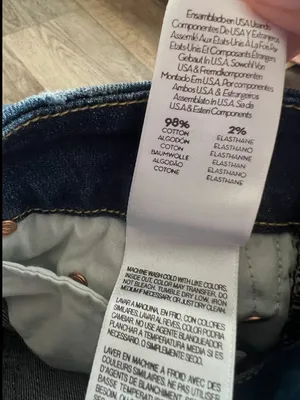 Mother the Looker in Tequila Wash size 27 thumbnail 12