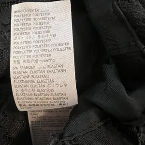 Edikted Lace Corset XS‎ Black thumbnail 5