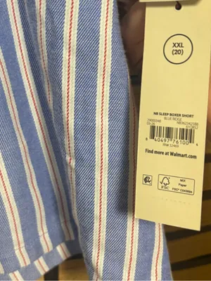 No boundaries blue stripe boxer sleep shorts size XXL thumbnail 4