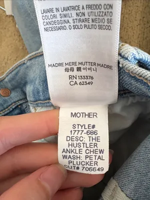 Mother The Hustler Ankle Chew in Petal Plucker thumbnail 11
