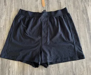 New Skims Lounge Shorts XS thumbnail 1