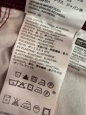 Levi’s Wedgie Straight Corduroy Pants Size 28 Burgundy High Rise thumbnail 5