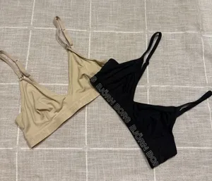Bjorn Borg Bralette Bundle Black Beige 2PK Sleep Lounge Size 38 thumbnail 1