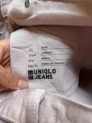 Uniqlo Wide-Leg Women’s Jeans in Soft Lavender thumbnail 7