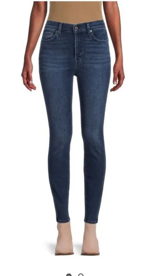 Gwenevere‎ High Rise Skinny Jeans thumbnail 1