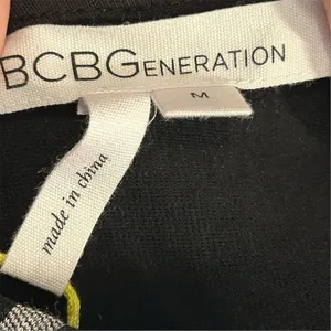 BCBGeneration Zebra Print Dress Black Velvet‎ Trim Size M thumbnail 7
