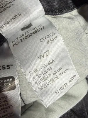 LEVI’S black distressed denim 501 shorts women‎ size 27 thumbnail 8
