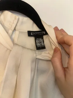 Express Top Tank White thumbnail 4