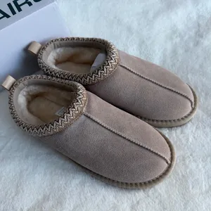 Dream Paris Fuzzy Slip-On Sand Size 7.5 NEW IN BOX thumbnail 5