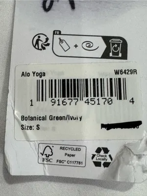 NWT Alo Yoga Airlift Bra Airbrush Streamlined Skirt Set Botanical Green Small thumbnail 6