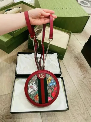 Authentic Gucci Ophidia GG Flora Chain Backpack New in Box thumbnail 2
