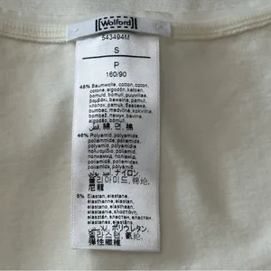 Wolford Women’s Size S White Ivory Classic Seamless Sleeveless Tank Top thumbnail 6