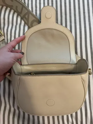 Marc Jacobs THE J MARC SADDLE BAG LARGE thumbnail 7
