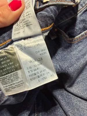 Levi Strauss Levi’s premium denim wedgie straight 26 thumbnail 7