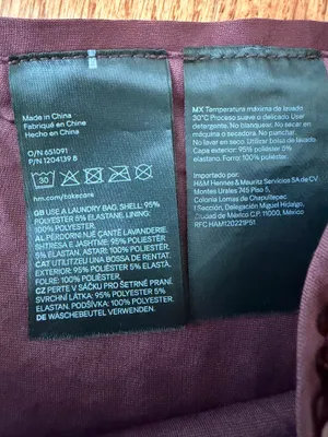 Vtg New H&M Burgundy Sequined Skirt, Sz 2 (EUR 34) thumbnail 7