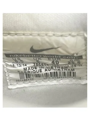 VHTF: Nike ✔︎ Dunks Low Skinny PRM Premium Sail Luster Basketball Sneaker ✔︎ 8.5 thumbnail 12