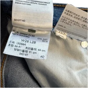 Levi's Wedgie Straight Jeans Sz 26‎ Blue High Rise Button Fly Classic Clean Girl thumbnail 5