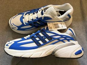 Adidas Adistar XLG 2.0 Men’s Size 12 thumbnail 1