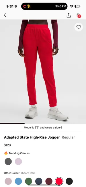Adapted Lululemon State High-Rise Joggers thumbnail 4