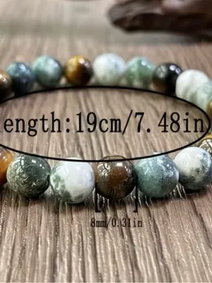 Tiger Eye & Tree Agate Beaded Stretch Bracelet - Green, Brown, White 8mm thumbnail 3