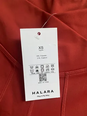 Halara Flare Leggings thumbnail 3