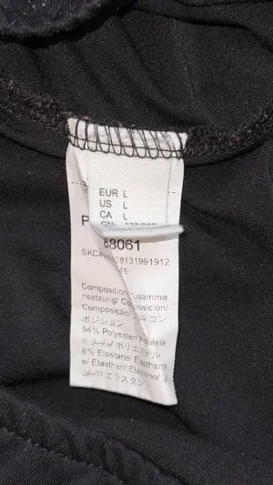 Amazon Skirt thumbnail 3
