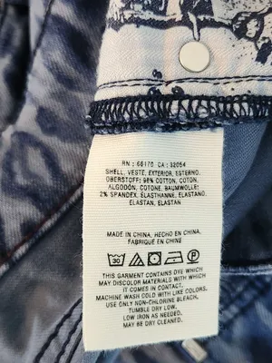Pilcro Blue Leopard Print Mid-Rise Skinny Jeans Size 32/Size 14 thumbnail 13