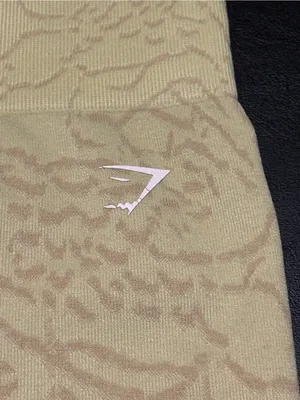 Gymshark Beige High-Waist Animal-Texture Bike Shorts thumbnail 3