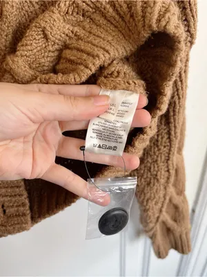 Free People • Bonfire Cable Knit Cardi cropped cardigan sweater chunky brown thumbnail 9