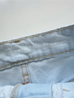 Old Navy High Rise O.G Straight Distressed Cut Off Jean Shorts Size 0 thumbnail 4