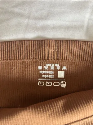 Brown Ribbed Square thumbnail 2