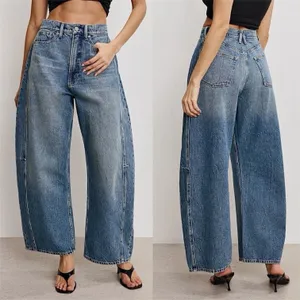 Good American 8/29‎ Extreme Barrel Jeans Indigo Balloon Wide Leg High Rise 90s thumbnail 2