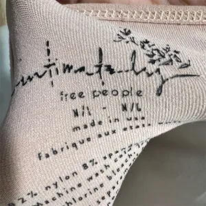 Free People Intimately Women's Beige Skinny Strap Crop Top Size M thumbnail 8