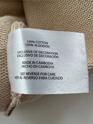 GAP Beige 100% Cotton Cropped Knit Sweater Roll Hem Long Cuffs M thumbnail 5