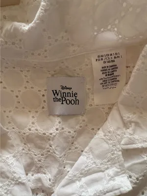Disney Winnie the Pooh Shirt thumbnail 3