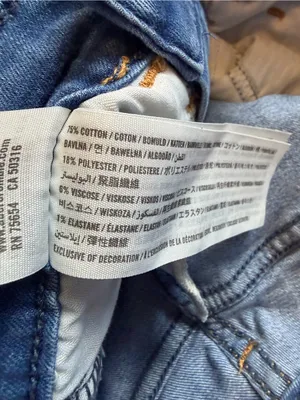 Hollister High Rise Super Skinny Distressed Stretch Blue Jeans 00R thumbnail 3
