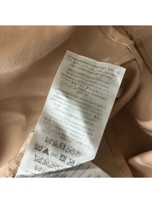 Marciano Strapless Cocktail Dress Foldover Sheath Beige XS thumbnail 6