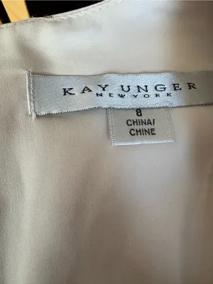 Kay Unger Ivory Dress with Gold Floral Jacquard thumbnail 7