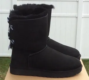 UGG Bailey Bow II Diagonal Stripe Boots thumbnail 2