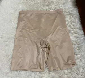 High Waisted Tummy Control Shorts in Nude thumbnail 1